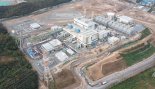 SK가스, '세계 첫 LNG·LPG 복합발전소' 상업운전 개시...1.4조 투자 결실