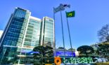 도시 농축협, 도농 상생 위해 '4304억원' 무이자 지원