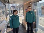 "따뜻하게 버스 기다리세요" 용산구, 스마트쉼터 추가 설치