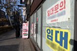 폐업자 100만명 돌파 임박..."내수 악화, 특단의 대책 강구돼야"