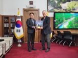 윤영달 회장, 영동세계국악엑스포 조직위원장 취임..국악 세계화 앞장