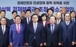 "기재부-중기중앙회 핫라인 가동... 기업 현장 애로사항 신속 해결"