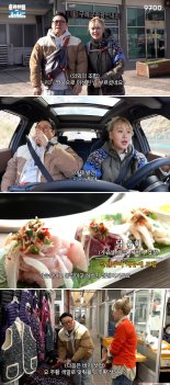 '대세 코미디언' 엄지윤X이선민, '후라이드' 시즌2 '둘만의 여행' 선언