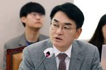 박용진 "尹 수갑·포승줄로 체포해야…예우 필요 없다"