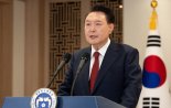 尹측 "대통령, 탄핵심판 적정한 기일 출석해 의견 밝힐 것"