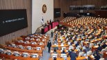 '보호한도 1억원 상향' 예금자보호법 개정안, 국회 본회의 통과