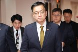 [전문]최상목 권한대행 대국민담화…"국민 일상 흔들리지 않도록 전력"