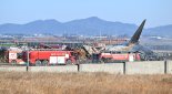 무안공항 추락 사고 여파... 무안공항 항공편 모두 결항