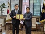 한국농어촌희망재단, 서울대학교로부터 감사패 받아