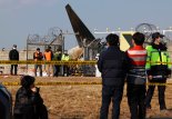 전남경찰, '무안 사고' 264명 규모 수사본부 구성…항철위와 원인규명