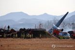 '생존' 승무원 2명 서울 병원 이송 "대화 가능" [제주항공 참사]