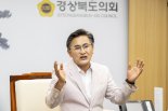 "사고 수습 위해 최선 다할 것" 박성만 경북도의회 의장