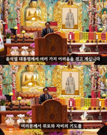 “윤 대통령에게 위로와 자비의 기도를” 김영환 충북지사 발언 논란