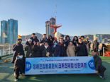 팬스타그룹, 올해도 장애인 부부 신혼여행 후원
