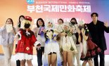 오감만족 가성비 1위는 '마산가고파국화축제' [fn 전국가을축제평가]