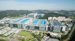 삼성D, 자원순환율 평가 최고등급... 全사업장 폐기물 2년간 20% 줄어