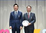 오세훈, 김상한 행정1부시장 이임식 참석…공로패 수여