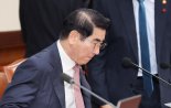 “대통령 지켜달라”...김용현, 옥중서신서 또 부정선거 주장