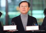 尹 체포영장 '형소법 예외' 적시…尹측 "영장담당판사 직무 배제해야"