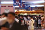 롯데월드, 국가애도기간 맞춰 '새해 카운트다운 행사' 취소