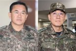 檢, '내란 중요임무' 여인형‧이진우 前 사령관 구속기소