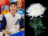 "형이 더 잘해주지 못해 미안"…김병현, 제주항공 참사로 떠난 지인 추모