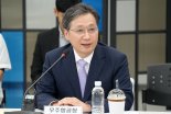 "민간 중심의 우주항공 경제 가속화하겠다"