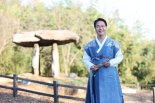 심덕섭 고창군수 "대선 투표" 독려
