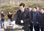 박찬대 "내란극복·민생안정…국민과 함께 희망 일구겠다"