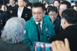 최상목 권한대행 ″한미 합동 사고원인 조사중…전문성·객관성 중요″