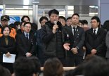 "악의적 비방, 악플 모니터링 중...고소·고발" 제주항공 참사 유가족