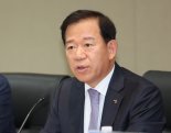서유석 금투협회장, 국제증권협회협의회(ICSA) 연차총회 참석