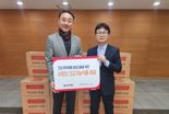 조아제약, 잘보톤 등 1000만원 상당 취약계층에 전달