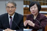 우여곡절 끝 조한창·정계선 헌법재판관 취임..."두렵지만 소임 다할 것"