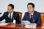 與, 野에 국정협의체 가동 위한 실무회동 제안