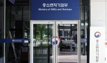 중기부, 중소 제조업체 AI 도입 돕는 TF 가동