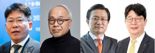 'LG·삼성·SK·포스코' 배터리社 대표들  "기본기 강화하자" [FN 모빌리티]