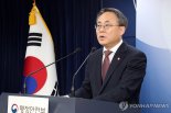 고기동 행안장관 대행, "지자체와 협력 강화...국민 봉사자로 최선"