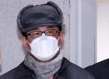 '계엄모의' 노상원 사건도 김용현·조지호·김봉식 재판부에 배당