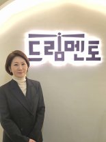 [fn이사람] "느린학습자 위한 맞춤 교육생태계 만들 것"