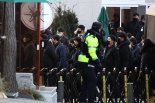 尹대통령 측 "불법·무효 영장집행 적법하지 않아…법적조치 할 것"