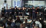 국토부, 12·29 여객기 사고 유가족 현황조사 착수...지원 방안 마련