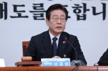 이재명 "12.29 항공참사 특별법 신속 제정"