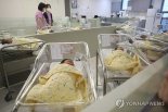 서울시, 저출생 극복에 3조2000억원 투입…'탄생응원 프로젝트' 본격화