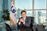 [신년사] 김원규 LS증권 대표 “시장중립적 수익창출 강화”