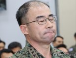 "대통령이 문 부숴서라도 끄집어내래" 녹취…메모엔 '지워라'