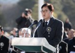 우원식, 마은혁 헌재관 임명보류 권한쟁의 심판 청구