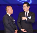 살길은 '초격차 기술 리더십'...기업 총수들 신년사 공통 키워드는