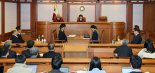 "계엄 해제 후 기본권 침해 없다" 美판례 꺼낸 변호인들