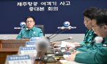 崔대행 "국가애도기간 마지막날…광주·전남 합동분향소 운영 연장"